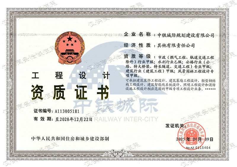 72設計甲、水利乙-正本(1).jpg